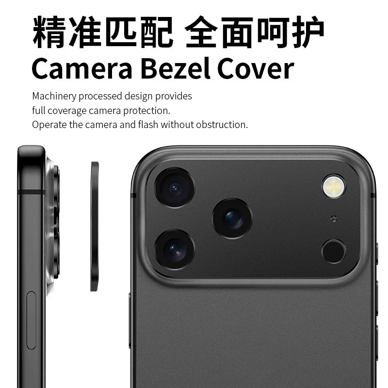 Tapa de lente de cámara completa de Metal, funda protectora para lente, funda protectora de lente de Metal, carcasa impermeable a prueba de caídas para Iphone 17 Serie - imagen 3