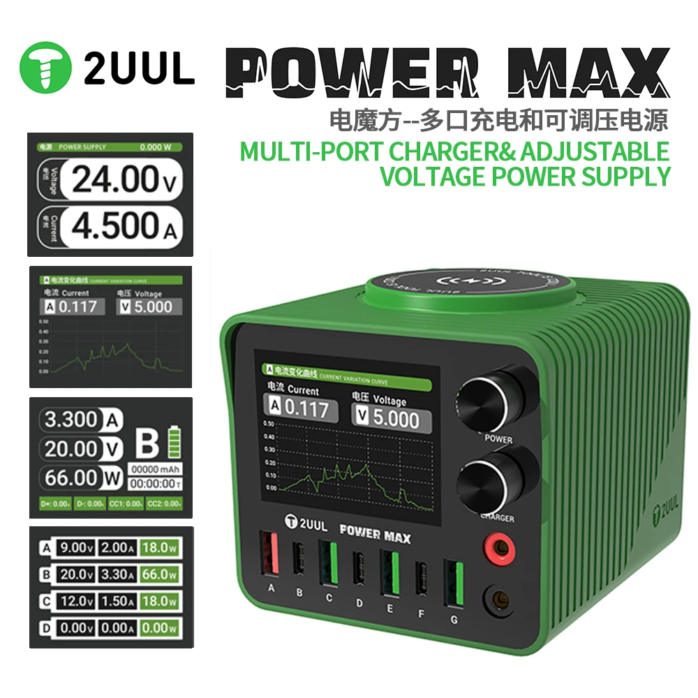 2UUL PC01 POWER MAX 200W fuente de alimentación de carga rápida multipuerto puerto único 65W MAX para teléfono móvil tableta herramientas de carga rápida