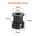 16 Tooth Bore 5mm