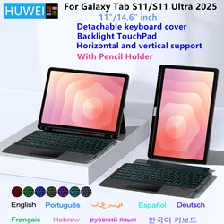 Funda Teclado TouchPad para Samsung Galaxy Tab S11 – Portalápices