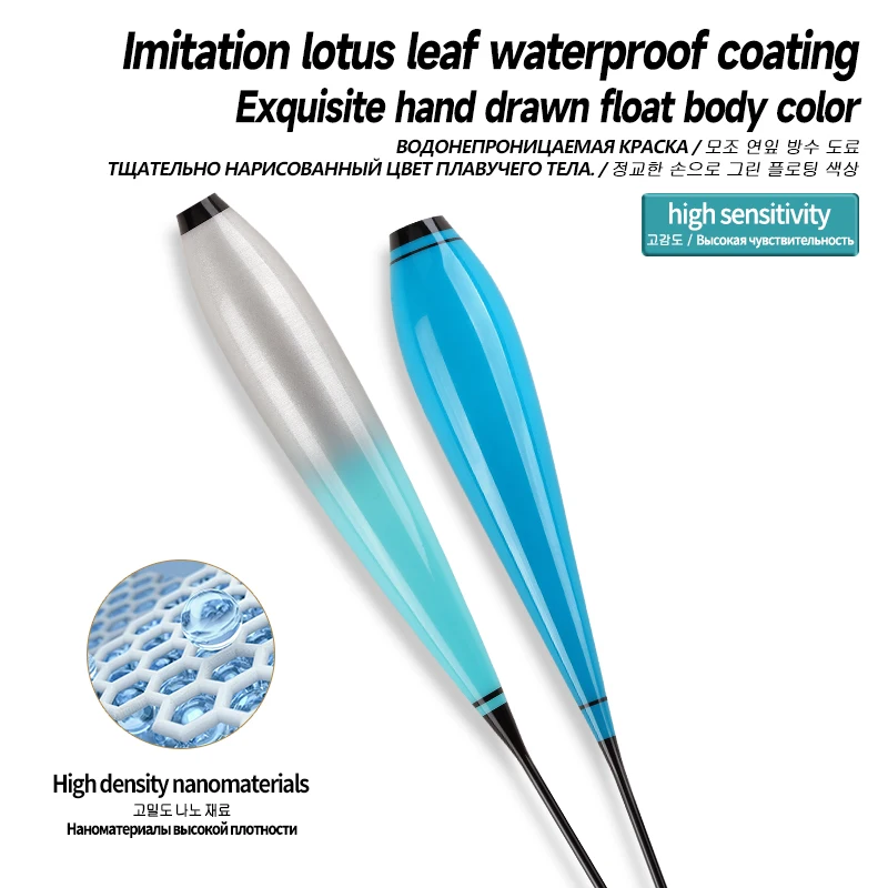 6 uds Nano flotador de pie cuerpo + 6 uds tubos + 1 ganchos de bolsa + 1 flotador cuerpo de boya luminosa sin cola No batería CR425 aparejos de pesca - imagen 3