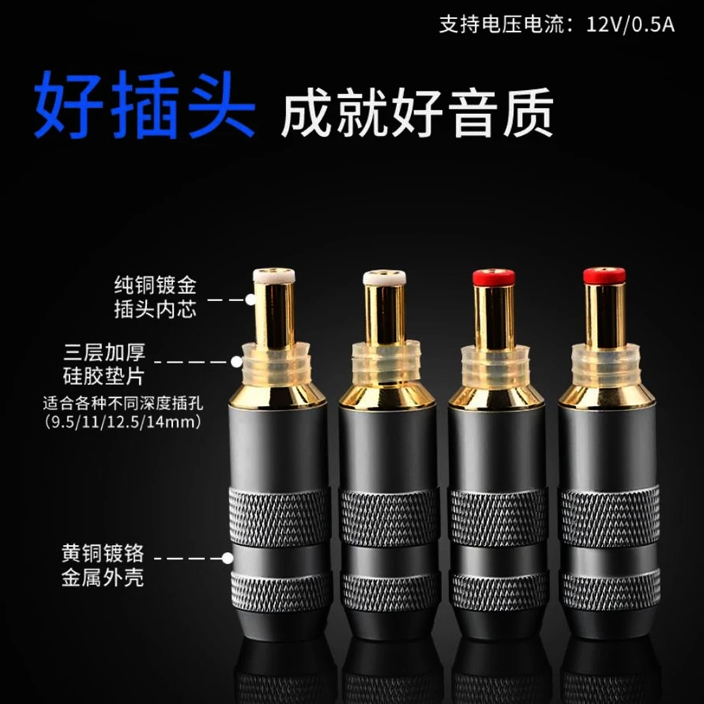 Hifi 5,5*2,1/2, 5mm conector adaptador de pulg CC chapado en oro DC-2.1G/2,5G conector de soldadura de enchufe de alimentación CC para salida de energía lineal - imagen 4