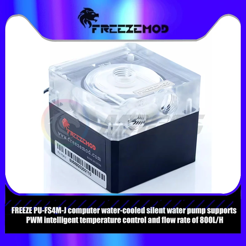 FREEZEMOD PC refrigeración por agua silenciosa bomba silenciosa PWM regulación inteligente de temperatura flujo 800L/H, PU-FS4M-J - imagen 2