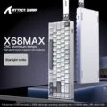 X68Max Star White