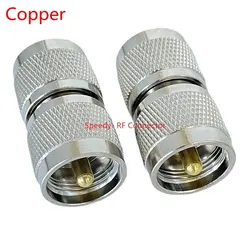 Conector macho PL259 UHF a PL-259 conector macho UHF M macho SL16 UHF PL259 adaptador RF Coaxial macho entrega rápida cobre