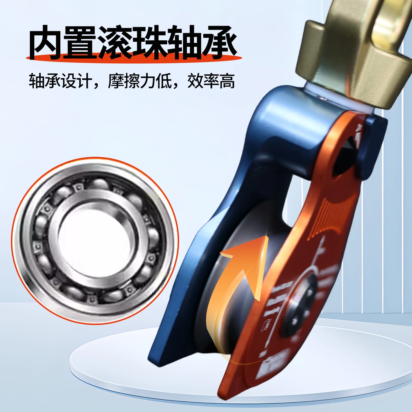 HB-polea universal individual y doble, dispositivo de descenso tipo anillo colgante, escalada en roca, rescate contra incendios, trabajo aéreo, prevención de caídas - imagen 3