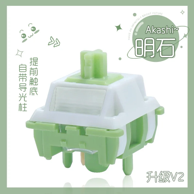 Mage Studio Akashi V2 Switches Teclado mecánico Interruptores lineales Interruptor inferior avanzado lubricado en fábrica - imagen 3