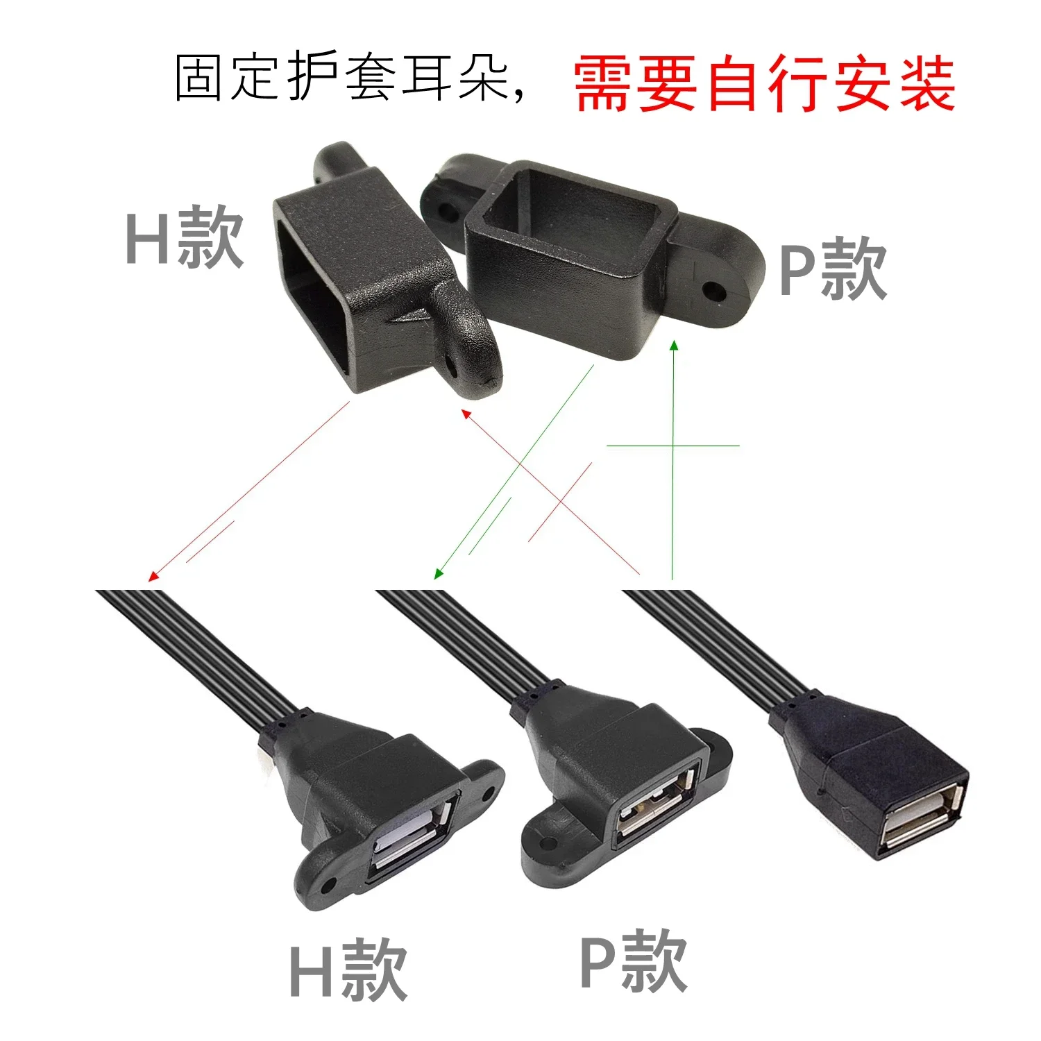 50CM 10cm 20cm 5cm USB 2,0 A enchufe a hembra 90 Cable adaptador de extensión en ángulo USB 2,0 macho a hembra Cable derecho/izquierdo/abajo/arriba - imagen 3
