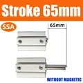 Stroke 65mm