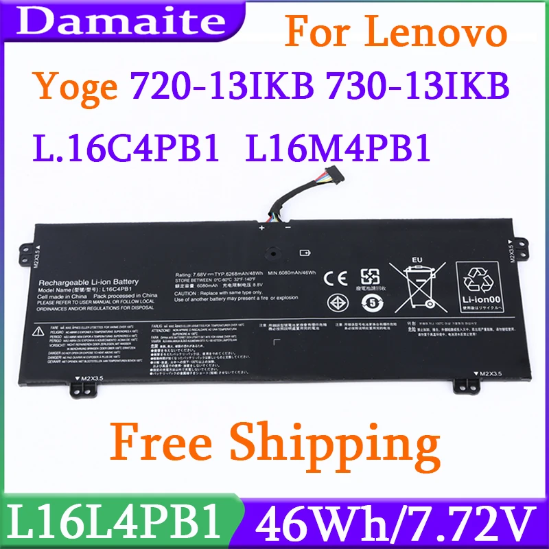 L16L4PB1 Batería Para Lenovo Yoga 720-13IKB 13IKBR 15IKB Yoga 730-13IKB L16C4PB1 L16M4PB1 5B10M52739 2ICP4/43/110-2 Portátil