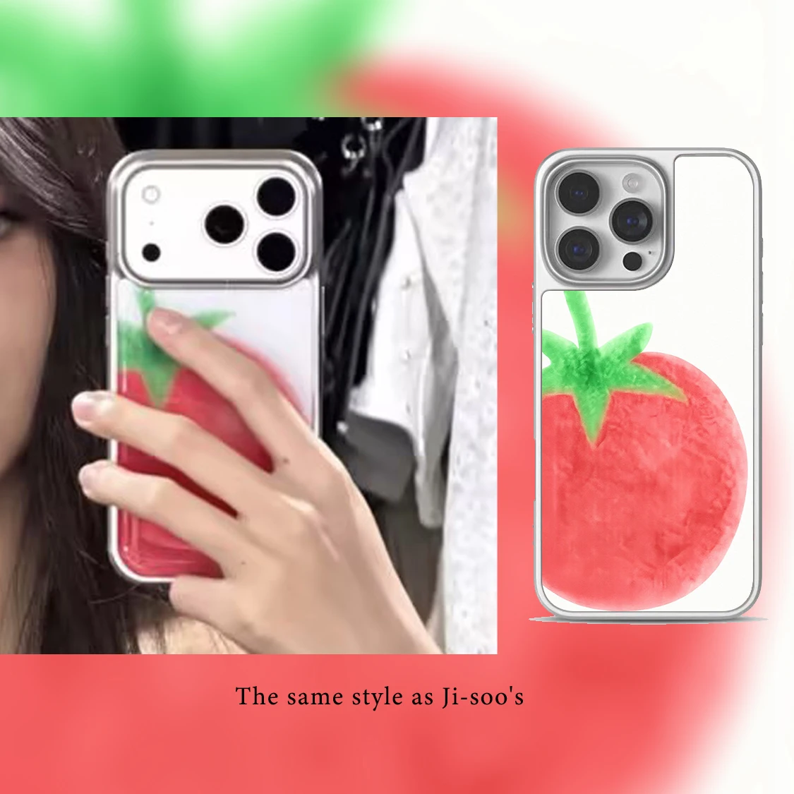 Tomates del mismo estilo de la funda de teléfono de celebridades coreanas para iPhone 17 Air 16 15 Pro Max 14 13 12 11 Plus Condensación en agua