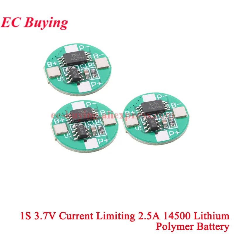 1S 3.7V 3pcs