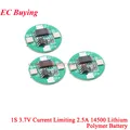 1S 3.7V 3pcs