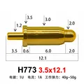 H773 3.5x12.1