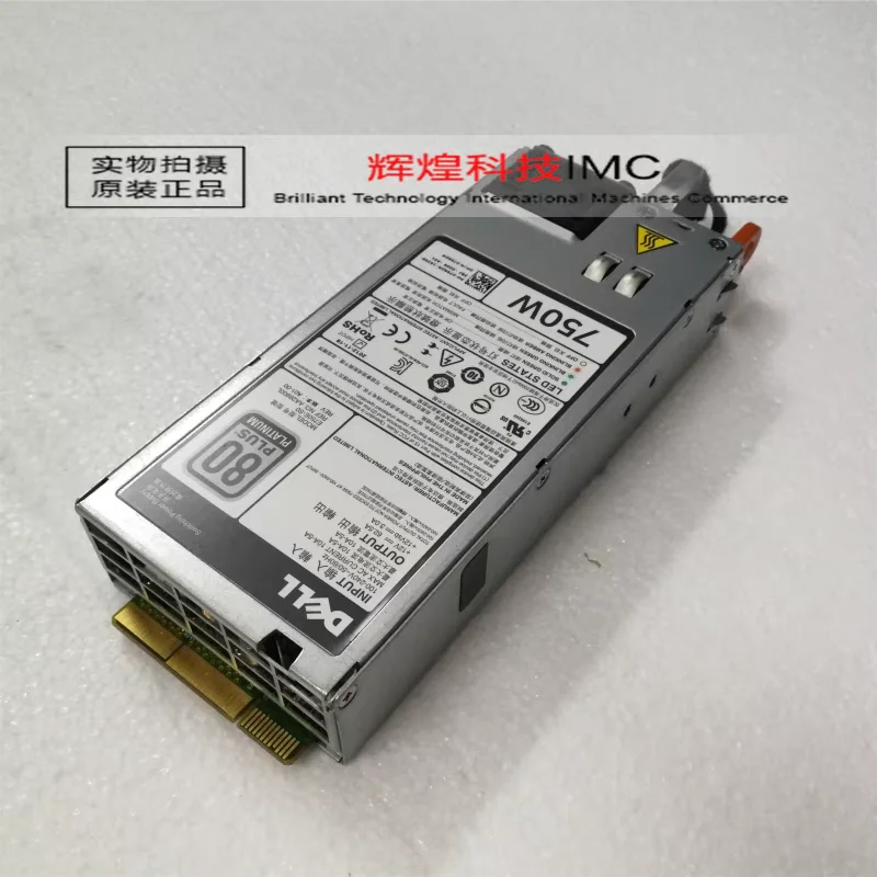 D750E-S0 E750E-S0 R620 R720 T620 T720 750W Fuente de alimentación del servidor - imagen 3