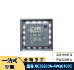Chip Programable XC3S200A-4VQ100C / 4VQG100I QFP100 Original Nuevo