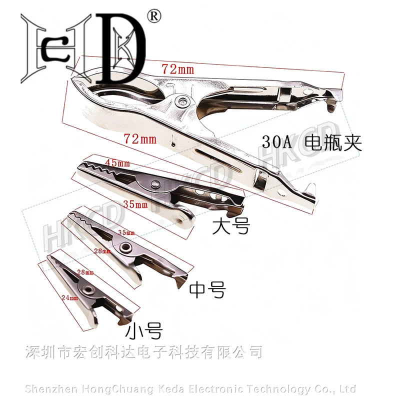 4 Uds clip de cocodrilo, clip de alambre, clip de prueba, medidor universal, batería conductora, electricista, clip de alambre de lap - imagen 5