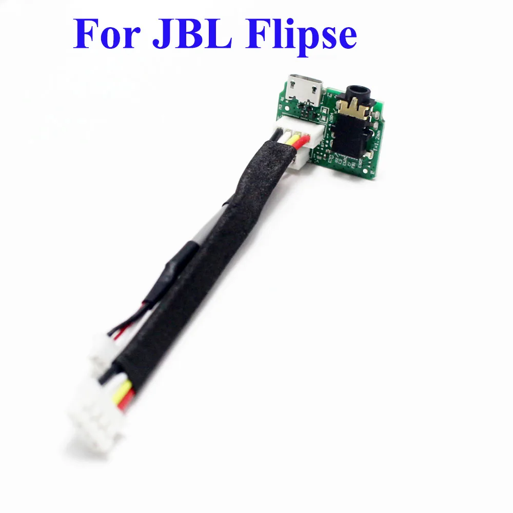 1 Uds con línea hembra Micro USB carga Jack puerto enchufe placa de alimentación conector para JBL Flipse Altavoz Bluetooth