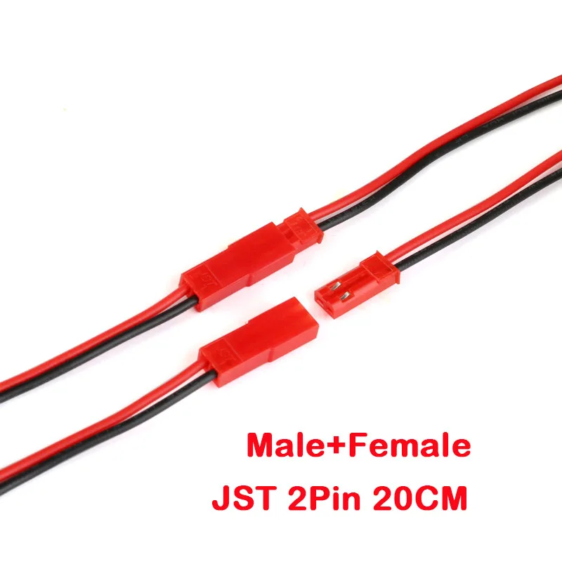 JST 2Pin 20CM
