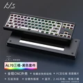 black keyboard kit