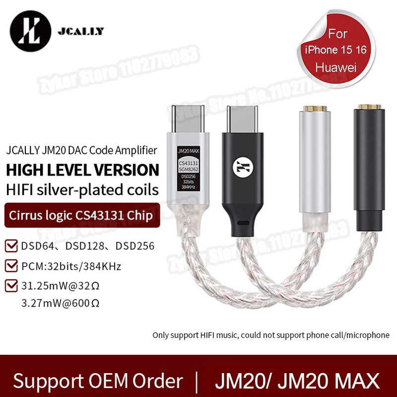JCALLY JM20 Max CS43131 tipo C a 3,5mm HiFi DAC JM20 decodificación de Audio Digital USB C adaptador de amplificador de auriculares para Android iPhone 15 16
