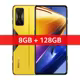 128GB Yellow