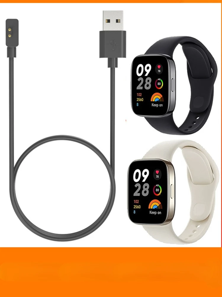 Cargador USB Xiaomi Watch 2 Lite - Vista principal