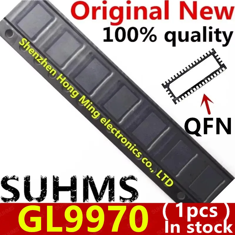 GL9970 Controlador Potencia QFN-42 - Gestión de Energía