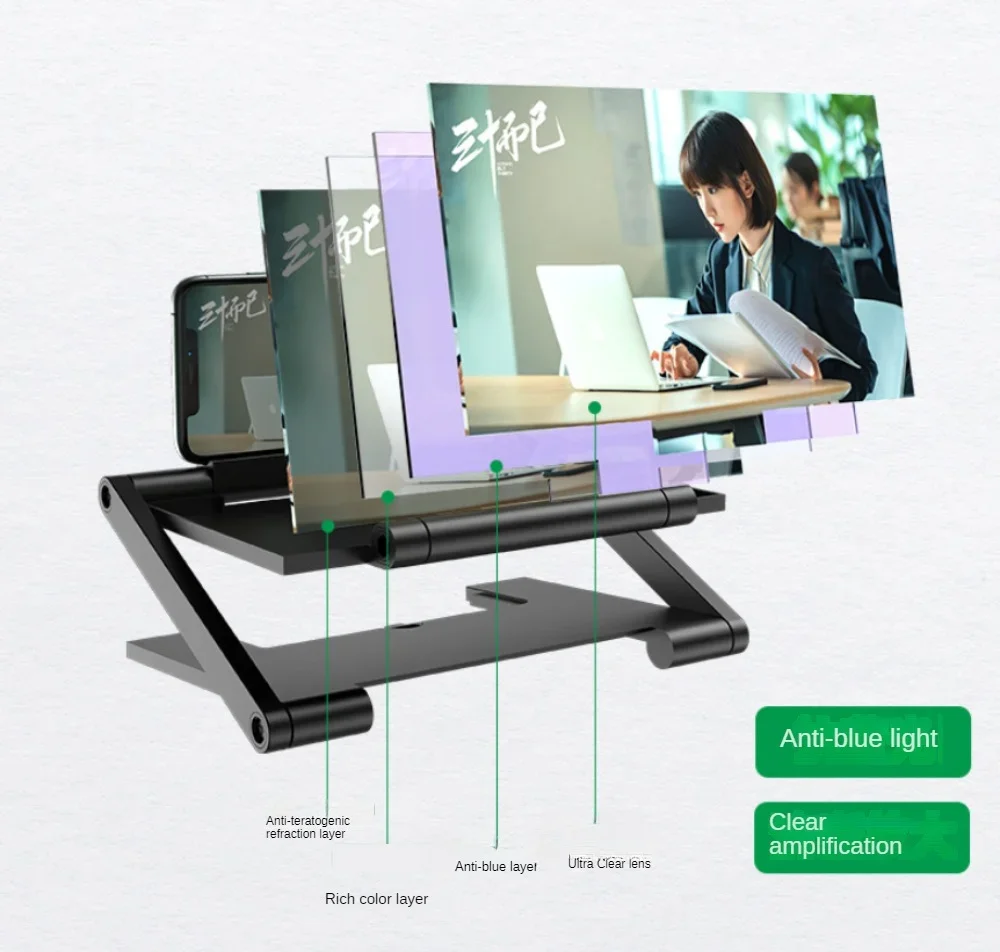 AMPLIFICADOR DE PANTALLA DE TELÉFONO plegable de 8 pulgadas HD Anti-luz azul soporte para teléfono móvil de elevación de pantalla Horizontal y Vertical - imagen 4