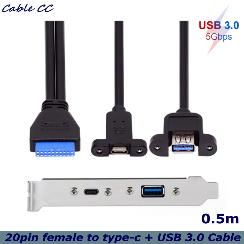 Puerto de expansión USB 0,5 trasero, 3,1 m, 5Gbps, 20 pines a TYPE-C hembra y USB 3,0 hembra, Cable de datos con bisel en el chasis del ordenador