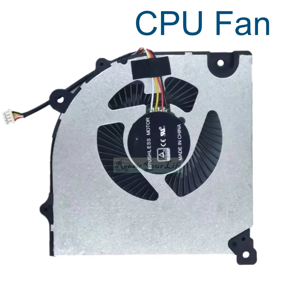 CPU FAN