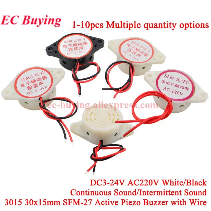 SFM-27 SHD4216 3-24V 12V 95DB zumbador activo zumbador electrónico de alto decibelio alarma de pitido intermitente continuo para Arduino diy