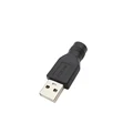 USB M to DC F