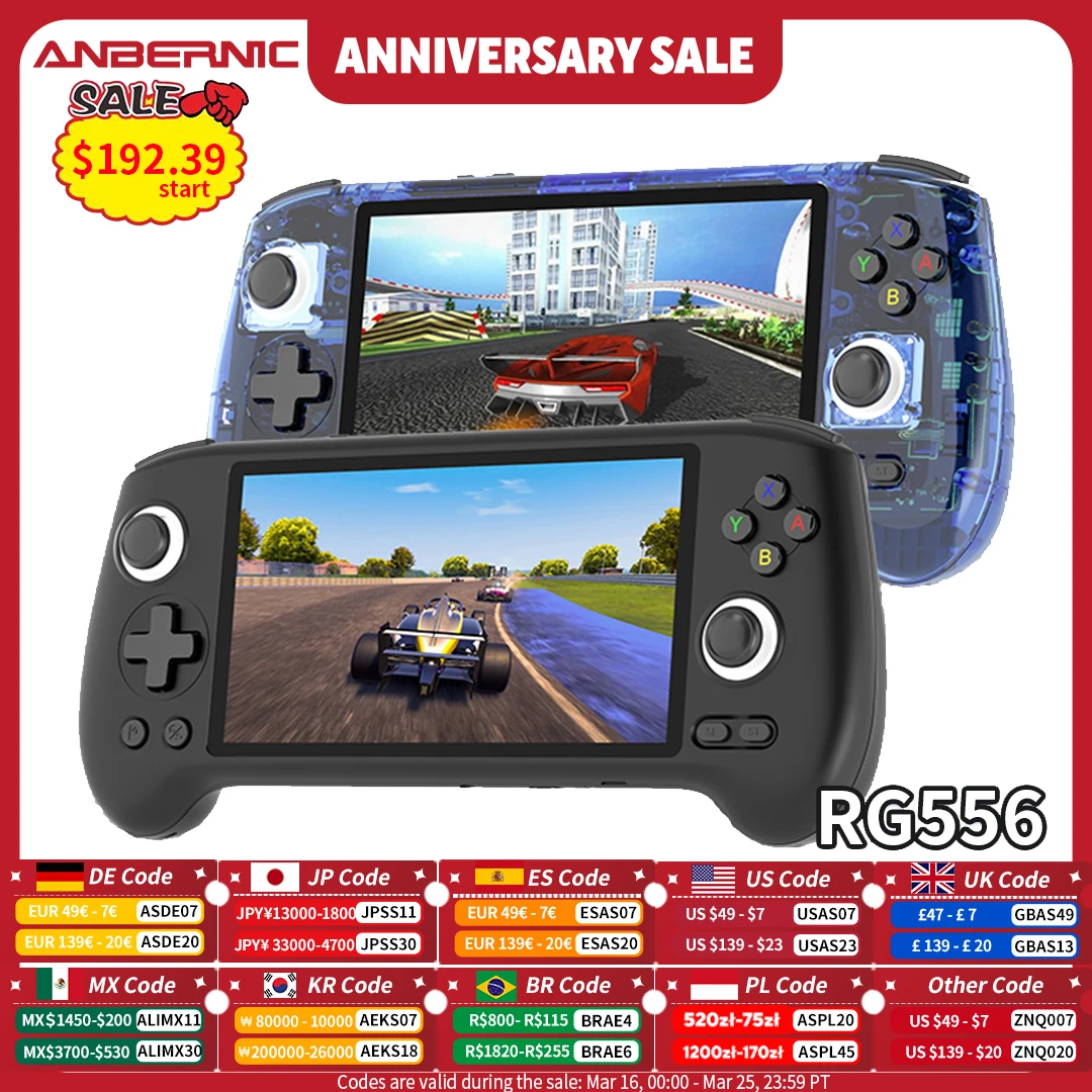 ANBERNIC RG556 Consola retro Android 13 - AMOLED 5,48 pulgadas