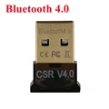 Bluetooth 4.0
