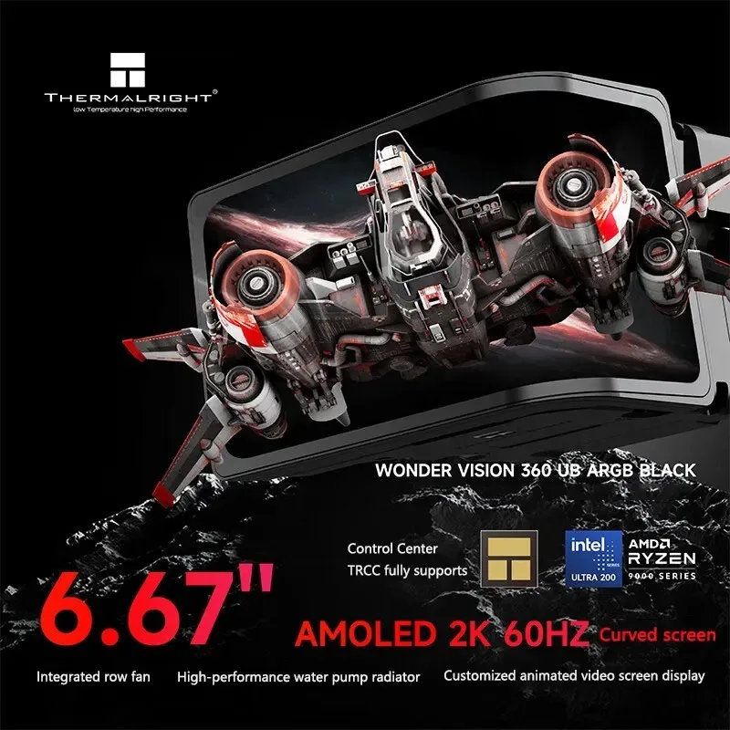 Thermalright Wonder Vision 360 UB ARGB Schwarzer CPU-Wasserkühler, drehbar, 6,67 Zoll, gebogener Bildschirm, 3D, 2K-Auflösung für AM4AM5, Intel1851 - imagen 2