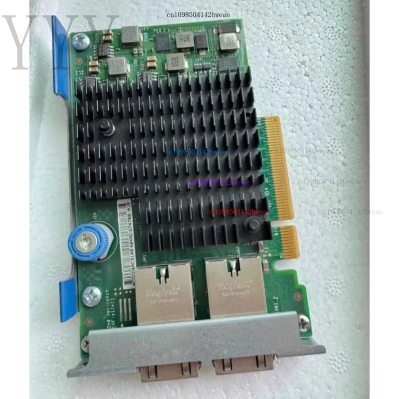 95% nuevo para HP ETHERNET 10GB 2 puertos 561FLR-T ADAPTADOR 701525-001 700699-B21 700697-001