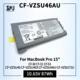 CF-VZSU46  87Wh