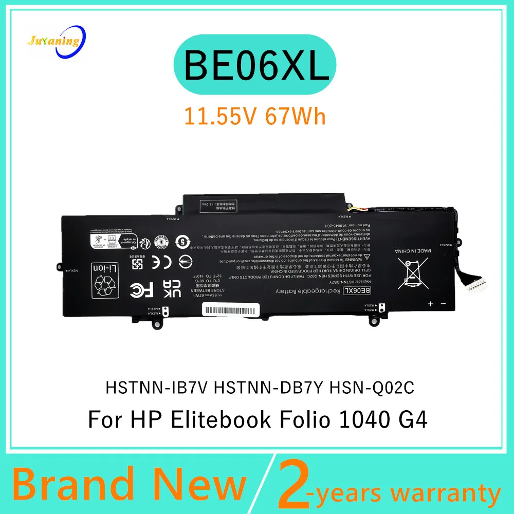 BE06XL batería del ordenador portátil para HP Elitebook Folio 1040 G4 Series 918045-1C1 HSTNN-IB7V HSTNN-DB7Y HSN-Q02C 918045-171 918180-855