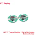 1S 3.7V 2pcs