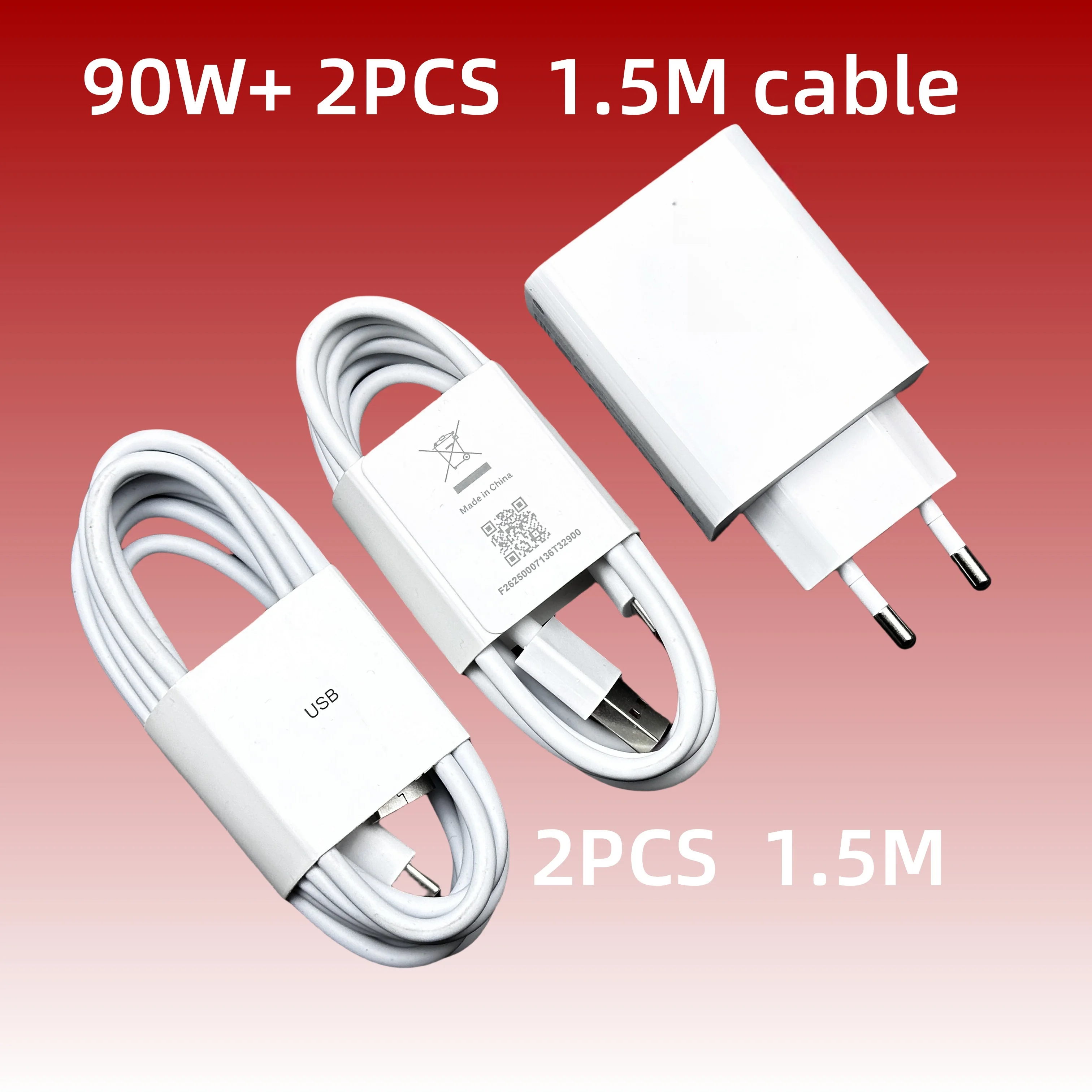 EU 2PCS 1.5M cable