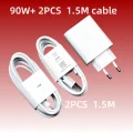 EU 2PCS 1.5M cable