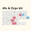 40s   Ergo kit
