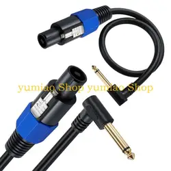 Cable Adaptador Speakon Macho a Jack 6,35 mm Macho