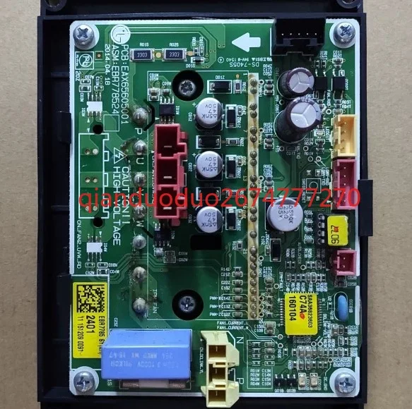 EBR 778524   01 placa de ventilador, adecuada para aire acondicionado central LG EAX 65605001   módulo de conversión de frecuencia del ventilador