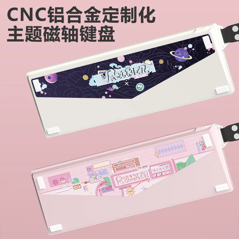 Teclado mecánico con interruptor magnético M68, iluminación RGB intercambiable en caliente, tecla ajustable con cable, funda de aluminio para viaje, teclado para juegos - imagen 5