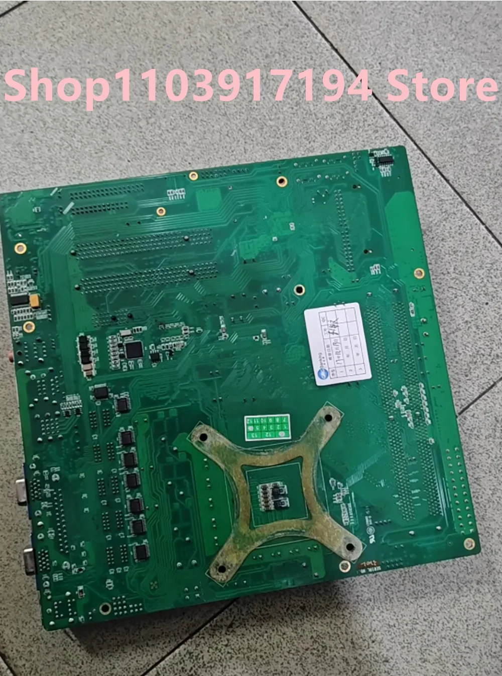 Placa base GDYT02-MB A4.0 - imagen 4