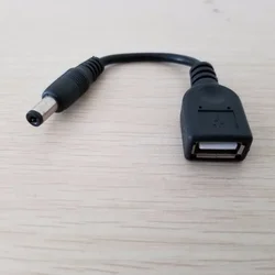 Adaptador DC 5,5x2,1mm a USB-A Hembra - 12cm