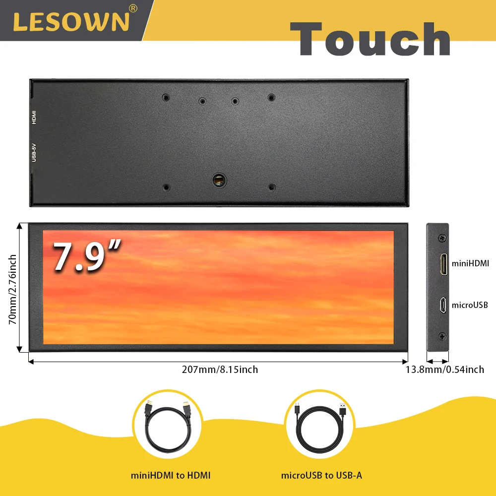 7.9 Touch Monitor