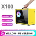 X100 Yellow USB3.0